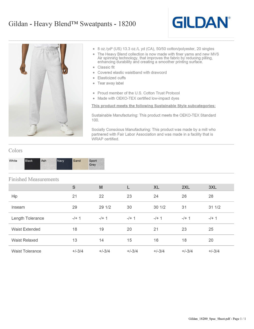 LMS 2025 Track Sweatpants