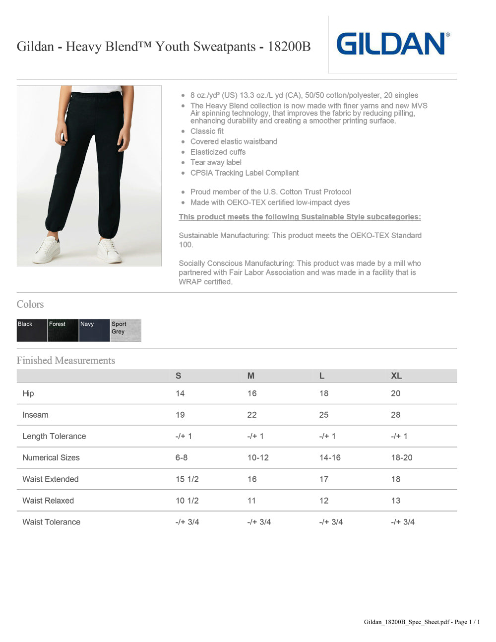 LMS 2025 Track Sweatpants